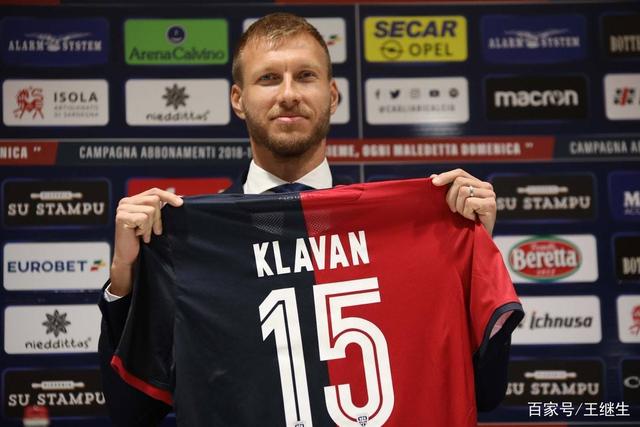 利拉德复出空砍28分 步行者大胜4-2淘汰雄鹿