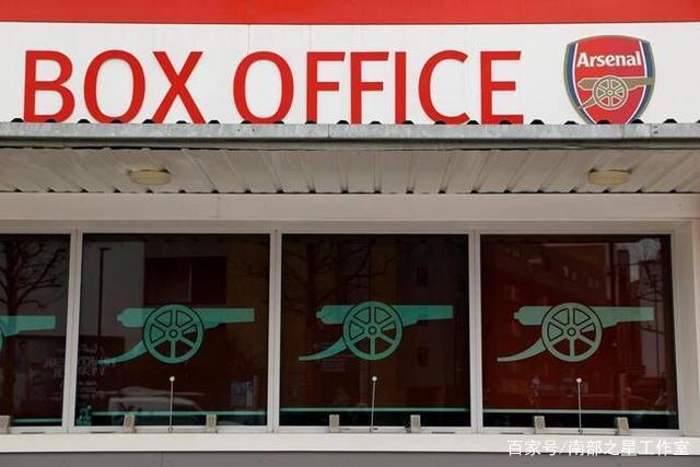 科隆天才门将即将加盟拜仁 签约至2030年